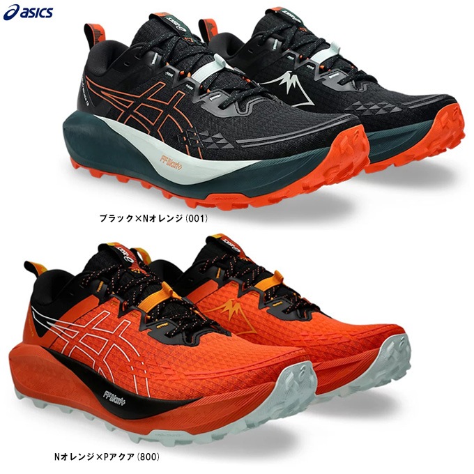 ASICS（アシックス）GEL-Trabuco 13 トラブーコ13（1011B973）スポーツ