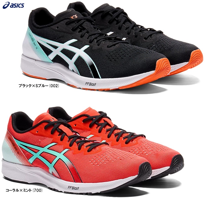 シューズ(男性用) ASICS Tarther RP 3 1011b466-b_01.jpg