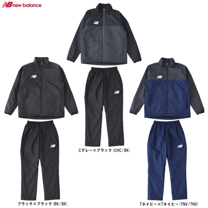 ネイビーのみ】New Balance（ニューバランス）裏地起毛トリコット