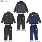 �ڥͥ��ӡ��Τߡ�New Balance�ʥ˥塼�Х�󥹡�΢�ϵ��ӥȥꥳ�å� �ե른�åץ�����ɥ��㥱�å� �ѥ�� �岼���åȡ�ABJ45288/ABP45289�˥��å��� �եåȥ��� ���ݡ��� �ȥ졼�˥� ������ɥ֥졼���� ���åȥ��å� ���㡼�� ΢���� ������ Ĺµ �Ҷ��� ����˥� ���å�