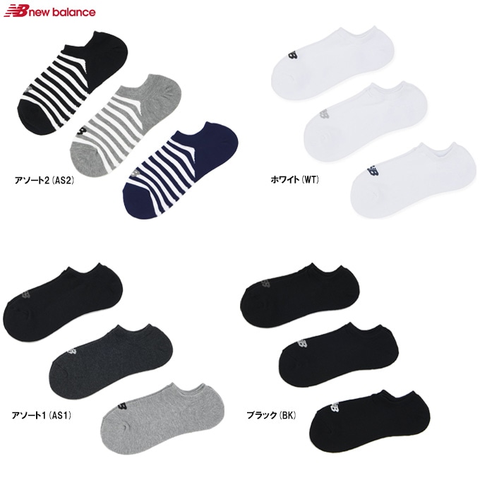 New Balance�ʥ˥塼�Х�󥹡˥��ˡ�������󥰥� 3P���å�����LAS35703�˥��ݡ��� �ȥ졼�˥� �ե��åȥͥ� ���˥� ���祮�� 3­�� ���� ������