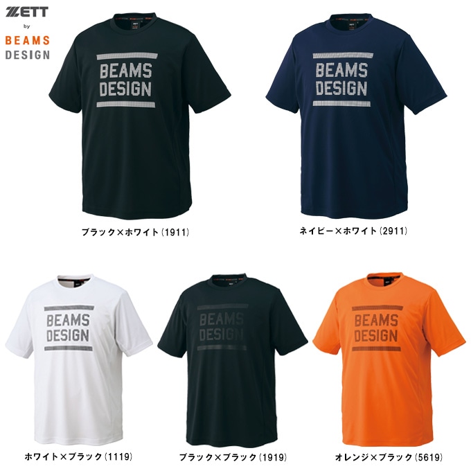 ZETT（ゼット）限定 ZETT by BEAMS DESIGN 半袖Tシャツ（BOT77111
