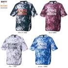 ZETT�ʥ��åȡ˸��� ZETT by BEAMS DESIGN �쥤�䡼����ġ�BOT77604�˥��å� �Х� �ӡ��ॹ �ǥ����� ��� Ⱦµ �礭�������� ���