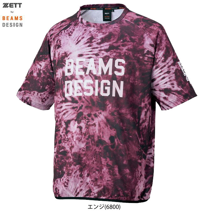 エンジのみ】ZETT（ゼット）限定 ZETT by BEAMS DESIGN レイヤーシャツ