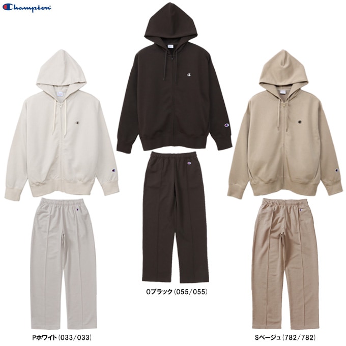 Champion（チャンピオン）フーデッドスウェットシャツ パンツ 上下 