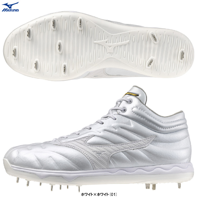 26.0cmのみ】MIZUNO（ミズノ）ミズノプロ スピードレボプロ MID