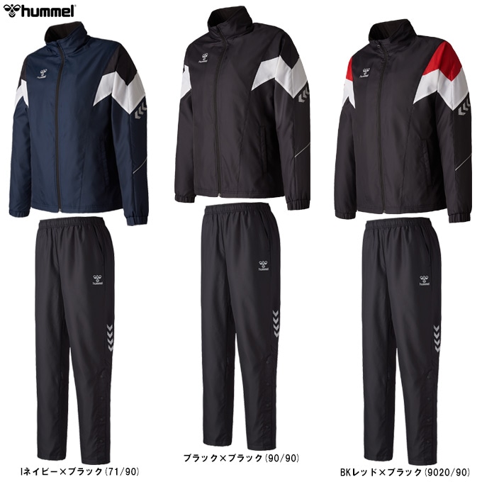hummel Panasonic サッカーウェア LAVI 6 サイン入り hummel（ヒュンメル）ウィンドブレーカー 上下セット 裾ボタンタイプ