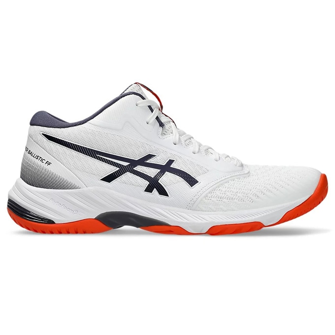 26.0cmのみ】ASICS（アシックス）NETBURNER BALLISTIC FF MT 3