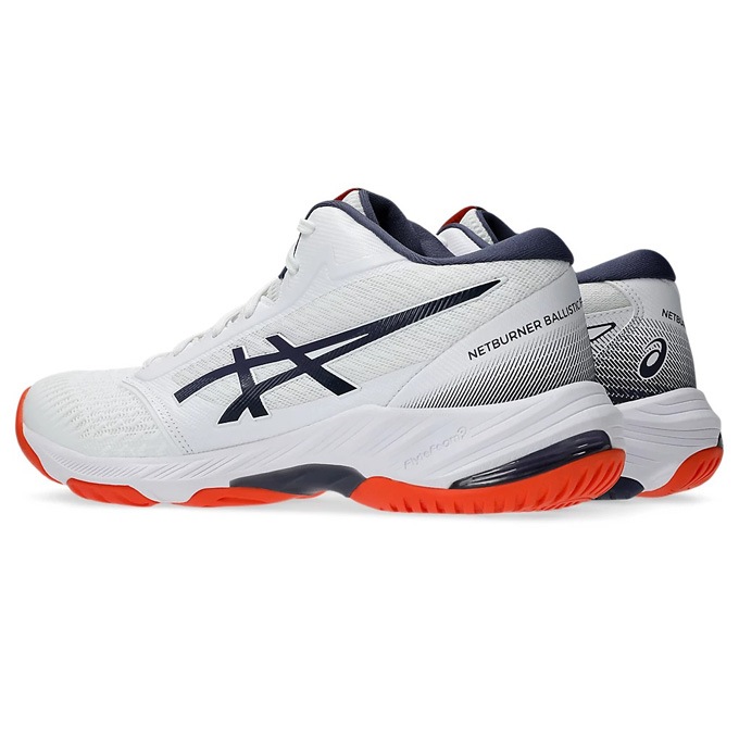 26.0cmのみ】ASICS（アシックス）NETBURNER BALLISTIC FF MT 3 ネット