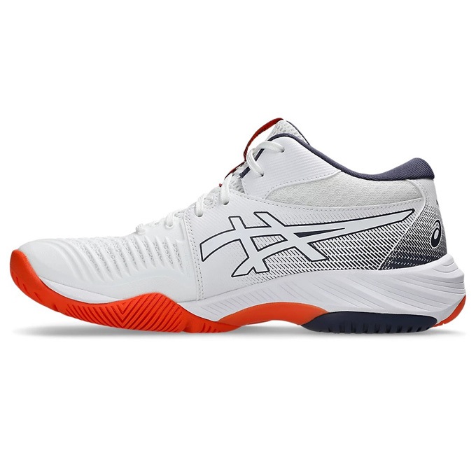 26.0cmのみ】ASICS（アシックス）NETBURNER BALLISTIC FF MT 3