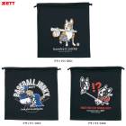 ZETTʥåȡ˸ BB󥭡 ˥åޡBOX69002˥١ܡ른󥭡  ١ܡ եȥܡ ݡ ݡ   Claudio Pandiani 饦ǥѥǥ