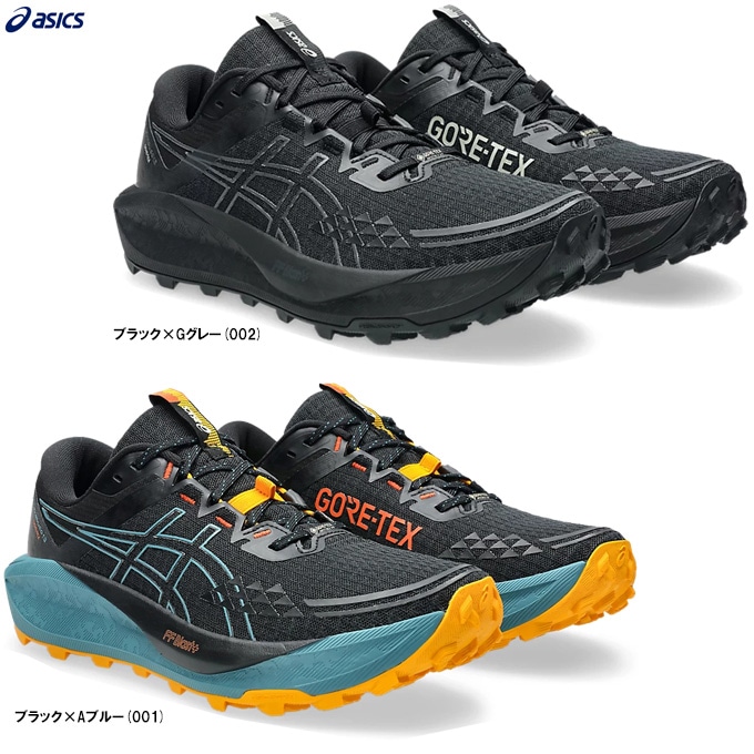 ブラック/25.0cmのみ】ASICS（アシックス）GEL-Trabuco 13 GTX