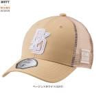 �ڥ١�����Τߡ�ZETT�ʥ��åȡ˸��� ZETT by BEAMS DESIGN ����åס�BH79504�˥��å� �Х� �ӡ��ॹ �ǥ����� ���ݡ��� ��� �١����ܡ��� �ȥ졼�˥� �����奢�� ˹�� ����� ������
