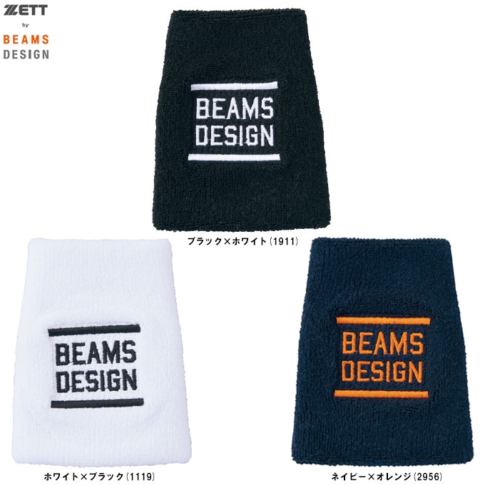 ZETTʥåȡ˸ ZETT by BEAMS DESIGN ꥹȥХ Ҽ 1BW79102˥å Х ӡॹ ǥ  ꡼ 