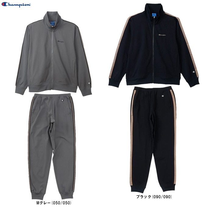 Champion ( チャンピオン ) ジャージ セットアップ グレー/XLのみ】Champion(チャンピオン)ジップジャケット