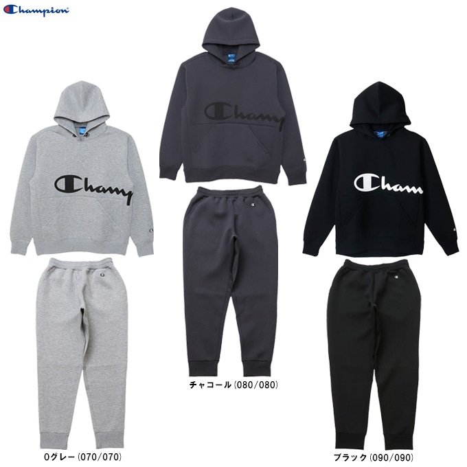 チャンピオン 3LS ジップフーデッドスウェットシャツ パンツ 上下セット Mサイズのみ】Champion（チャンピオン）テックウィーブ 3LS ジップ