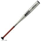 ��83cm��ZETT (���åȡ˸��� �ż���°���Хå� ZETTPOWER GB ������б���BAT10383C����� �ż���� ��°�Хå� �ߥɥ�˥��Х�� �⹻��� ������