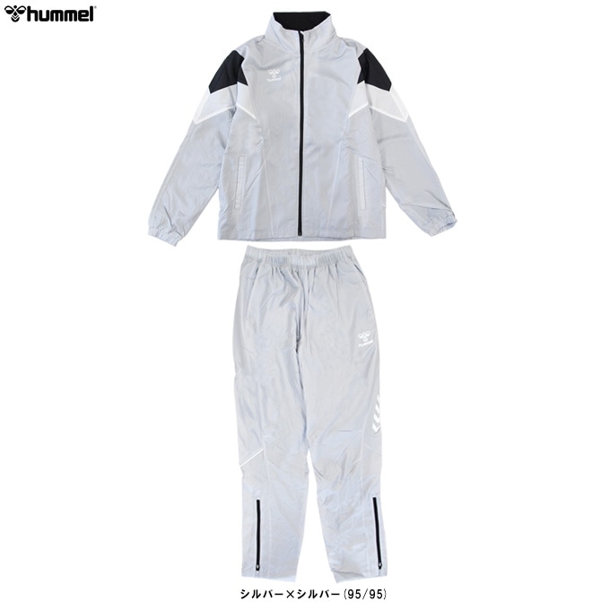 hummel ウィンドブレーカー　上下セット　キムタク着　プライド　同型同色　白 hummel（ヒュンメル）ウィンドブレーカー 上下セット（HAW2145