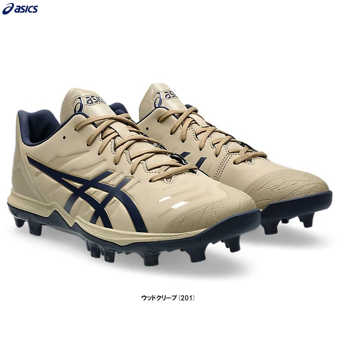 26.5cmのみ】ASICS（アシックス）GOLDSTAGE FANG ゴールドステージ