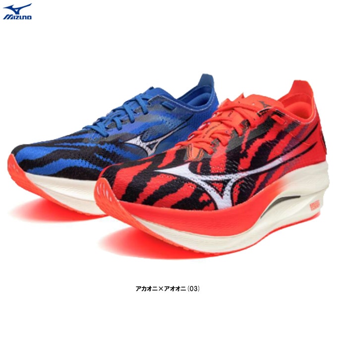 MIZUNO（ミズノ）限定 WAVE REBELLION PRO LOW ウエーブリベリオン