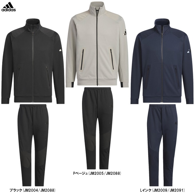 XLサイズのみ】adidas（アディダス）プレミアム ダブルニット トラック
