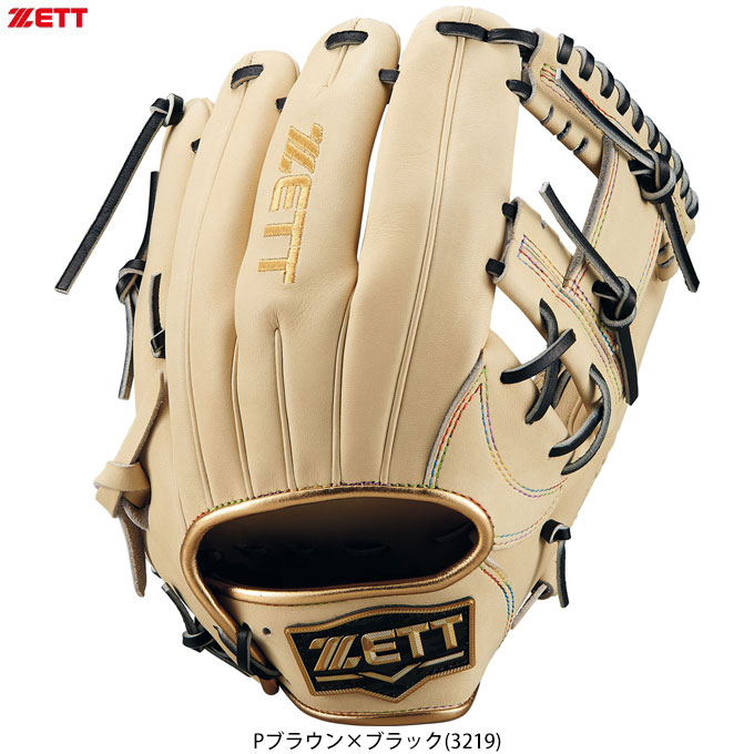 ZETT（ゼット）限定 軟式用グラブ ネオステイタスシリーズ 二塁手