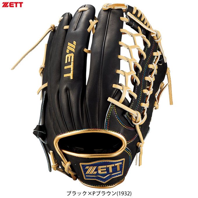 ブラックのみ】ZETT（ゼット）限定 軟式用グラブ ネオステイタス