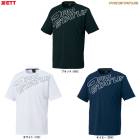 ZETT�ʥ��åȡ˸��� �ץ����ƥ����� T����ġ�BOT87103��PROSTATUS ��� �١����ܡ��� ���եȥܡ��� ���ݡ��� �ȥ졼�˥� ������ Ⱦµ ������ ���