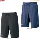 ZETT�ʥ��åȡ˸��� �ץ����ƥ����� �ϡ��եѥ�ġ�BP88002HP��PROSTATUS ��� �١����ܡ��� ���ݡ��� �ȥ졼�˥� ������ ������ ���