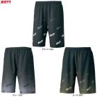 ZETT�ʥ��åȡ˸��� MOOCHAN �������åȥϡ��եѥ�ġ�BOS25102HP����� �١����ܡ��� ���ݡ��� �ȥ졼�˥� ������ Ⱦ�ѥ� ������ ���