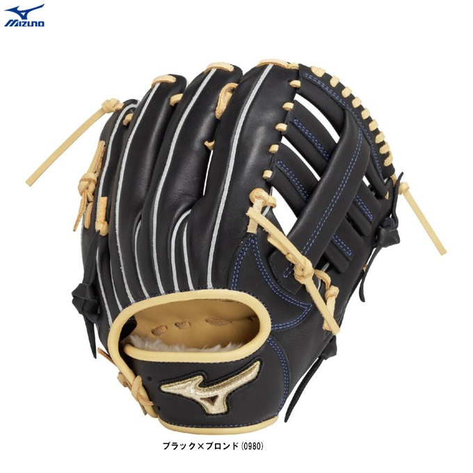 MIZUNO（ミズノ）限定 グローバルエリート 少年軟式用グラブ