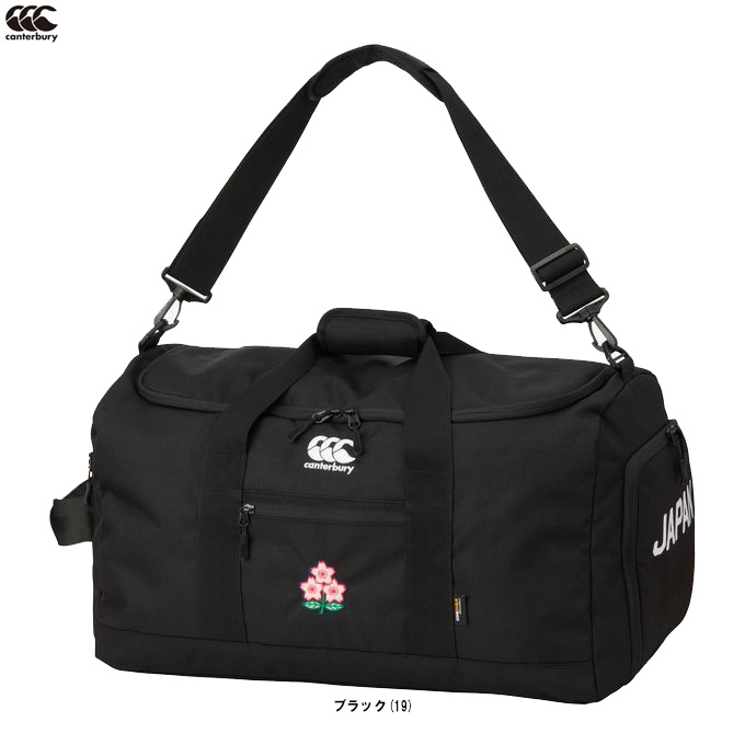 【店舗購入正規品】Canterbury 大型 ボストンバッグチームバッグ 大容量 Canterbury（カンタベリー）ジャパン スポーツバッグ（A025250JP
