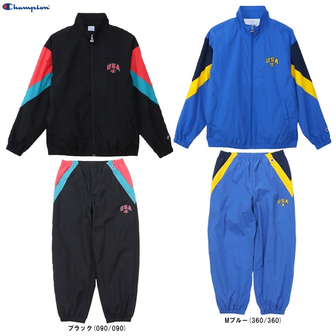 レア ビンテージ　champion 2way ナイロン　セットアップ　上下 90s Vintage Champion チャンピオン ナイロンジャケット&パンツ