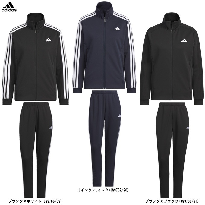アディダス　レディース　スウェット　フリースストライプ上下セット　ほぼ未使用 adidas アディダス スウェット 上下 レディース Z.N.E.