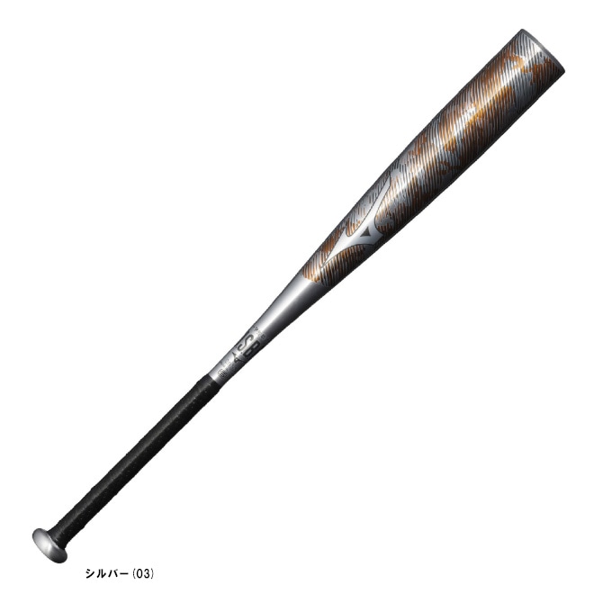 未使用★サカナクション★BPMハット★完売品 5501003700034410_04_5859.jpeg