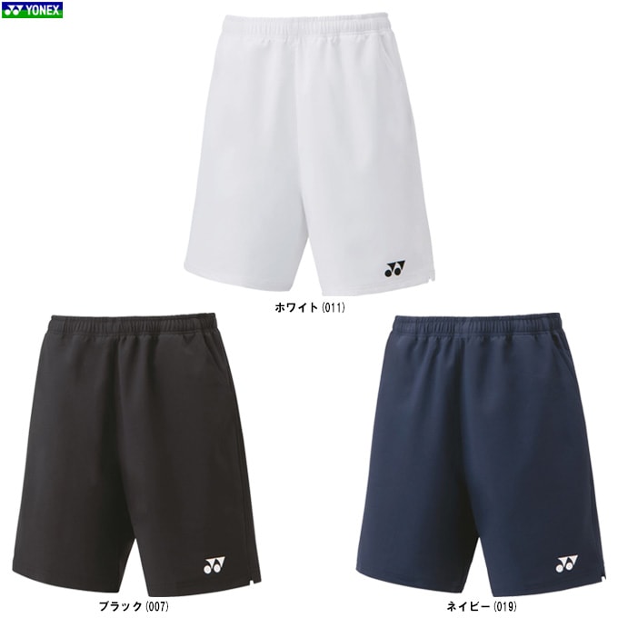 【新品】【数量限定】 ヨネックス ハーフパンツ M 15165 ユニハーフパンツ. 15165|15165】ヨネックス【公式】オンライン