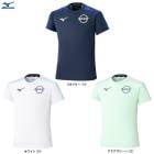 MIZUNOʥߥΡ˸ N-XTץ饯ƥġU2MAC015Φ嶥 ȥå ݡ ȥ졼˥ ˥ T Ⱦµ ˽ ˥å