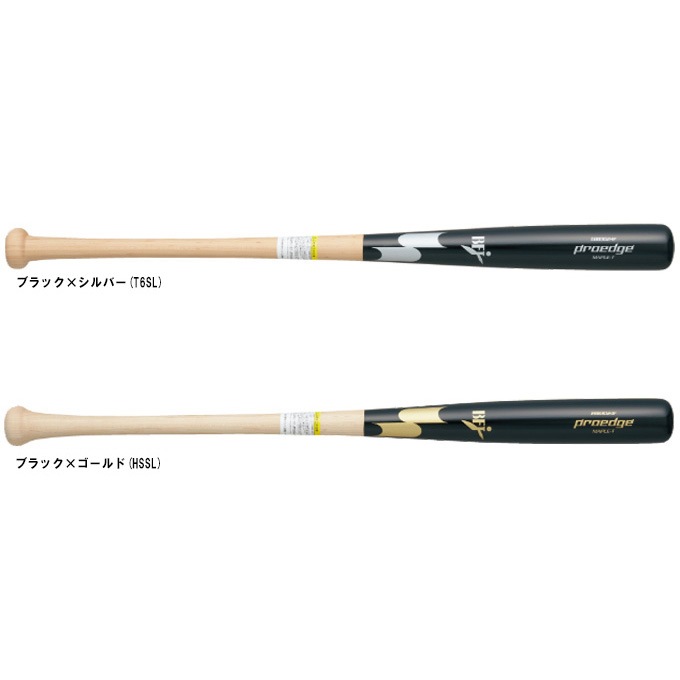 SSK（エスエスケイ）限定 硬式用木製バット プロエッジ スレンダー形状