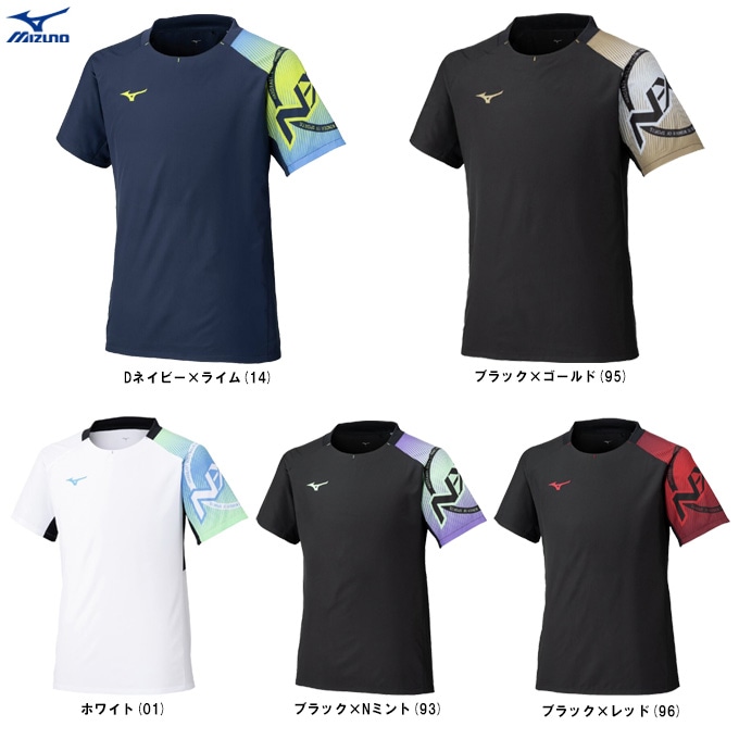 MIZUNO（ミズノ）限定 限定 N-XTピステ（V2MEC000）バレーボール