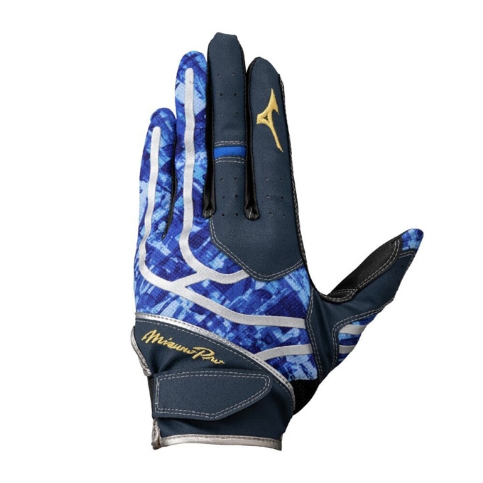 MIZUNO（ミズノ）ミズノプロ 守備手袋 左手用（1EJED310）mizuno pro
