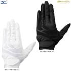 MIZUNO�ʥߥ��Ρ˥ߥ��Υץ� �������� ������ �⹻���롼���б���1EJED300��mizuno pro �ߥ��ץ� ��� ���եȥܡ��� ������ ���ꤲ�� ������