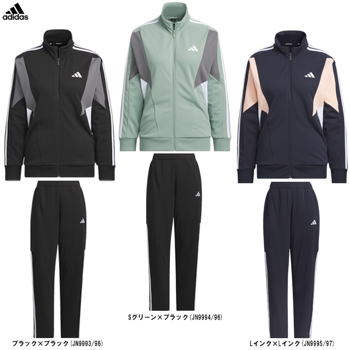 adidas - XOサイズ　ケツメイシ　アディダス　セットアップ　ジャージ NEWS | ケツメイシ