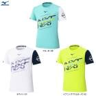 MIZUNOʥߥΡ˸ Tġ32JAC220˥ݡ ȥ졼˥ ˥ եåȥͥ Ⱦµ  ۴® ɽ ɱ ˽ ˥å