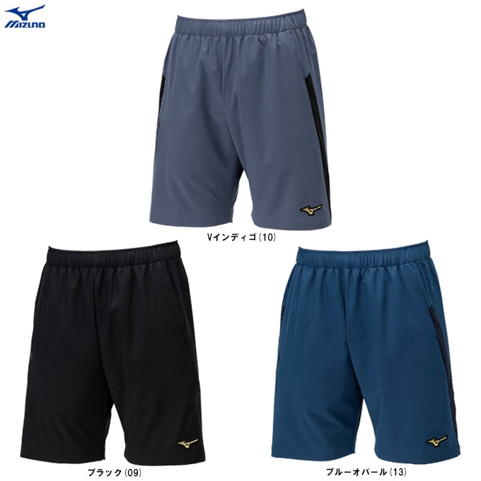 �ڥ֥롼/L�Τߡ�MIZUNO�ʥߥ��Ρ˸��� �ߥ��Υץ� �ȥ졼�˥󥰥ϡ��եѥ�ġ�12JFCJ76��mizuno pro �ߥ��ץ� ��� �١����ܡ��� �ȥ졼�˥� �ܥȥॹ ������ ������ ���