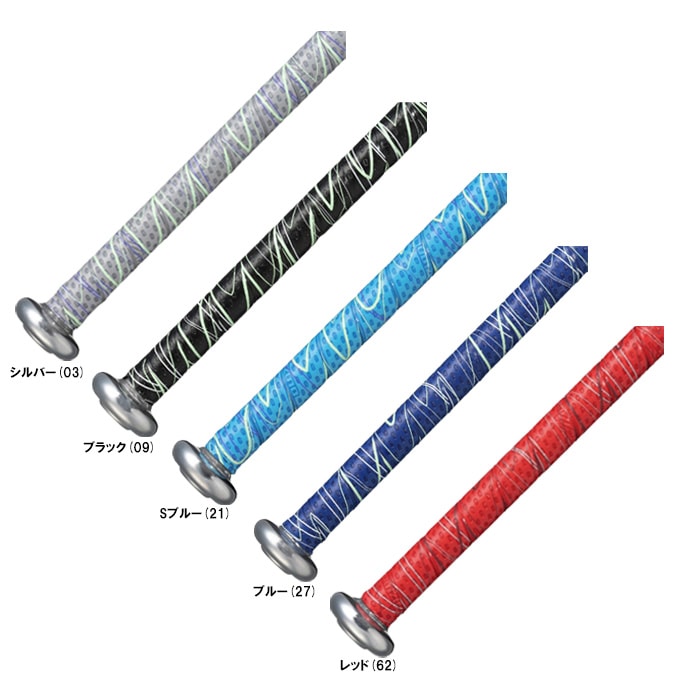 MIZUNO（ミズノ）限定 バット用ベターグリップテープ