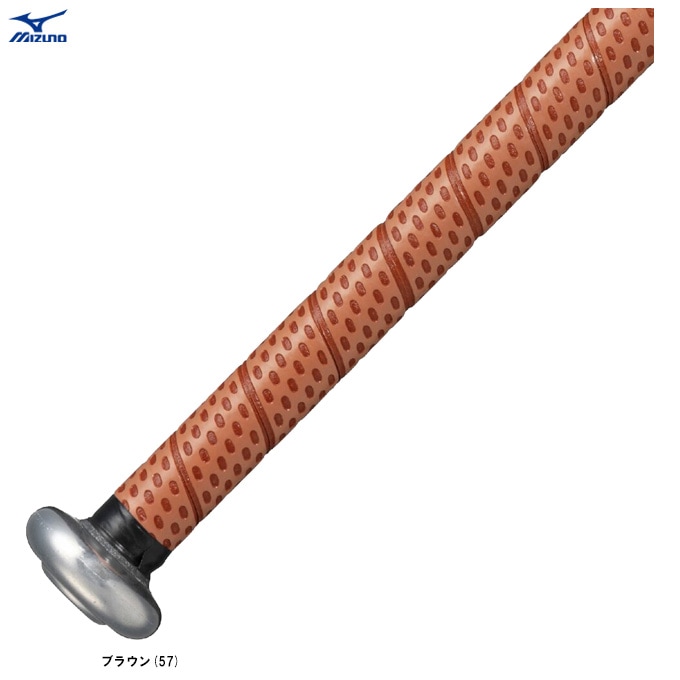 MIZUNO（ミズノ）限定 バット用ベターグリップテープ 高校野球公式戦