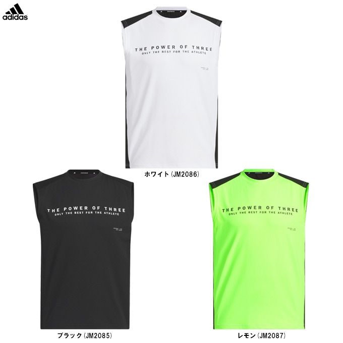 adidas（アディダス）M ADPT SL Tシャツ（KQD53）スポーツ