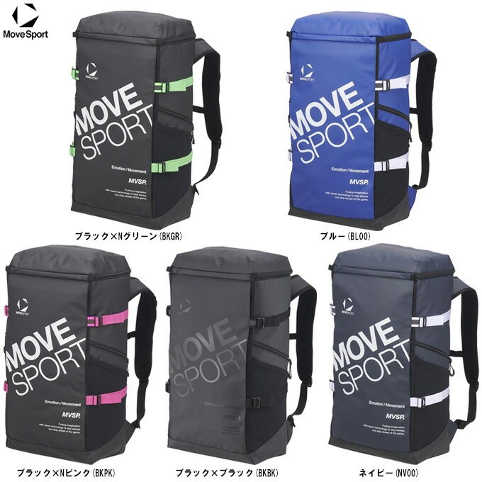 DESCENTE（デサント）スクエアバッグ40（ST5SBP40U）Move Sport