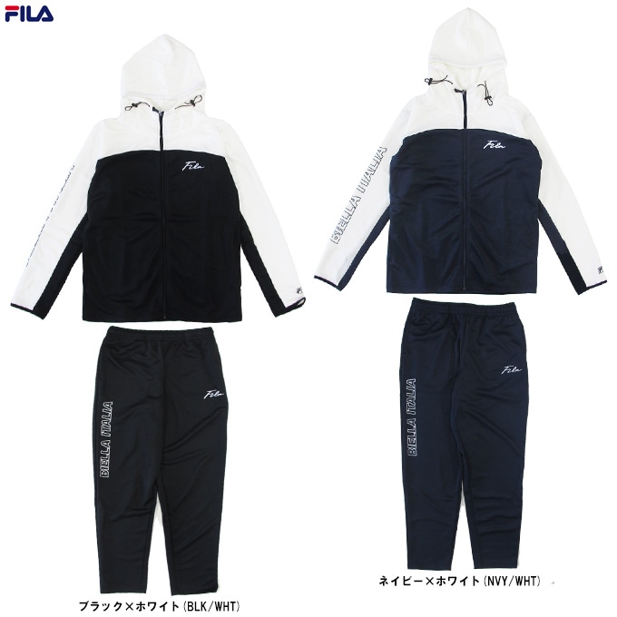 FILA（フィラ）フード付きジャージスーツ 上下セット（FH8087