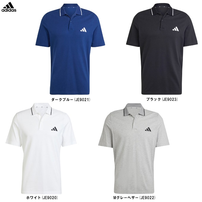 美品 adidas original ナケルスミス 半袖ポロシャツ 7 adidas(アディダス)エッセンシャルズ ピケ スモールロゴ